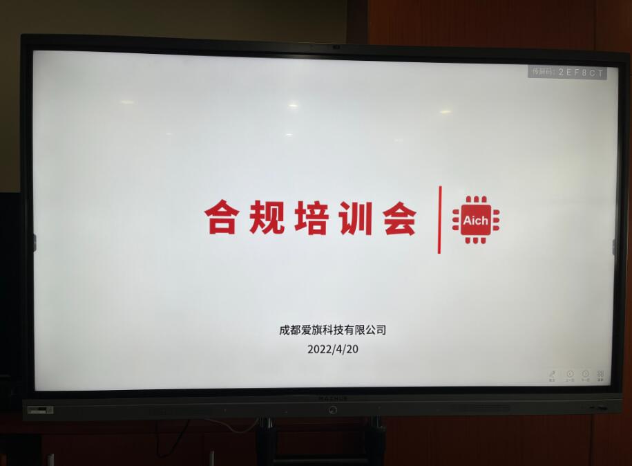 新闻图